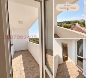 ������� 4-����� | Imot.bg � ����� ������ 2