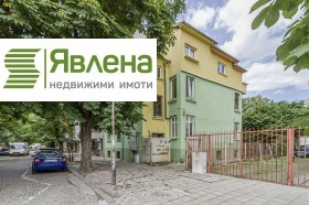 Hausboden Zentar, Sofia