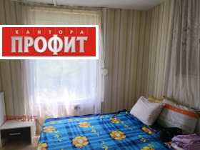   | Imot.bg    4