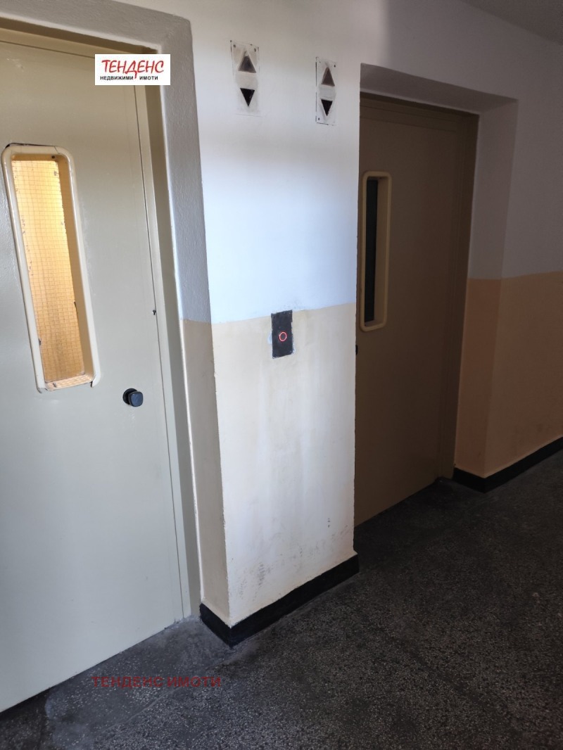 Na sprzedaż  Studio Kardżali , Studen kladenec , 35 mkw | 18663012 - obraz [5]