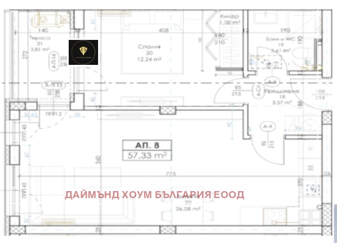 Продава 2-СТАЕН, гр. Пловдив, Беломорски, снимка 2 - Aпартаменти - 48387261