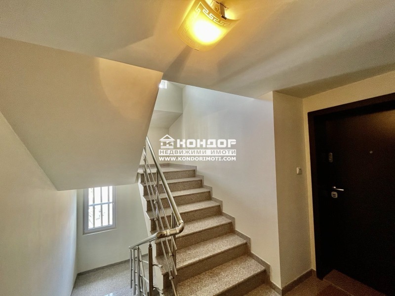 À venda  2 quartos Plovdiv , Karchiiaka , 90 m² | 16297242 - imagem [16]
