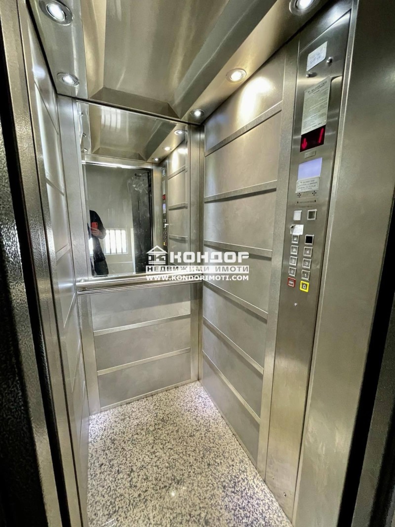 À venda  2 quartos Plovdiv , Karchiiaka , 90 m² | 16297242 - imagem [15]