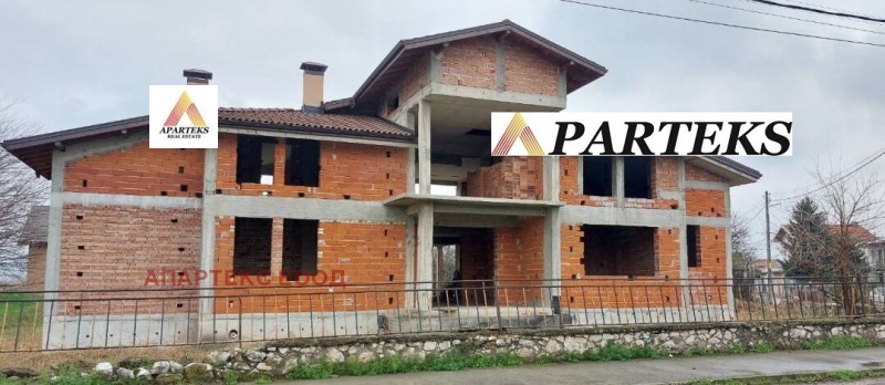 Продава КЪЩА, с. Златитрап, област Пловдив