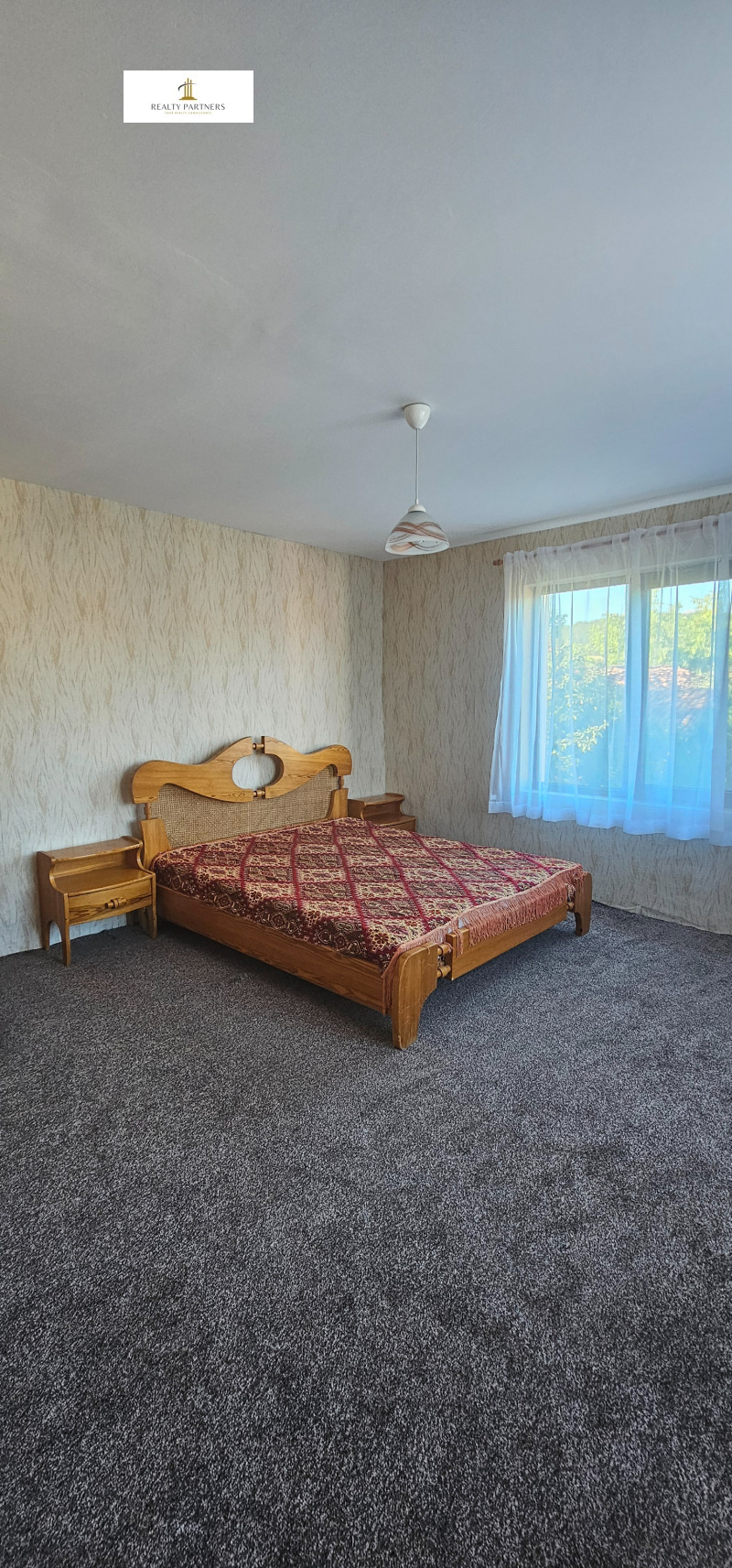 Na prodej  Dům oblast Pernik , Svetlja , 100 m2 | 50990012 - obraz [15]