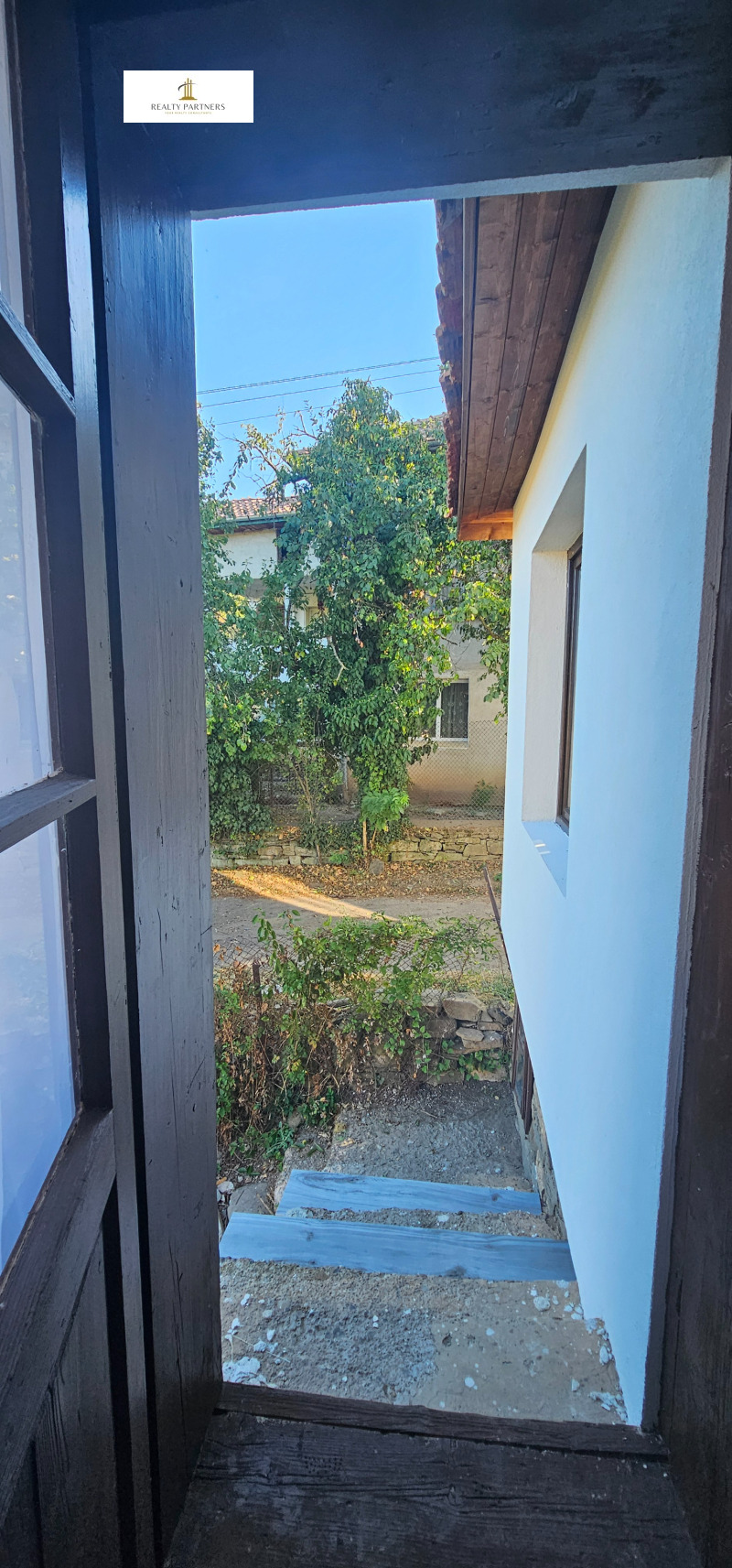 Zu verkaufen  Haus region Pernik , Swetlja , 100 qm | 50990012 - Bild [16]