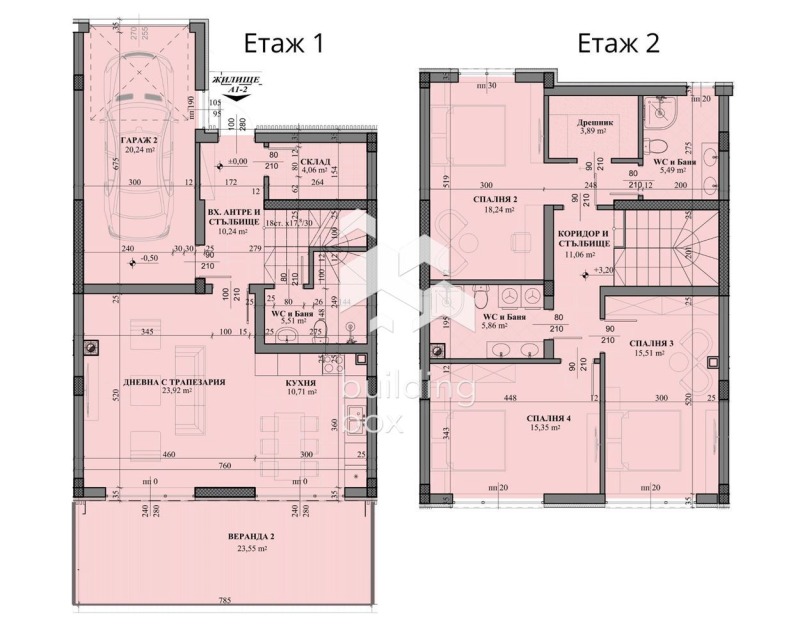 Te koop  Huis regio Plovdiv , Markovo , 177 m² | 64827656 - afbeelding [2]