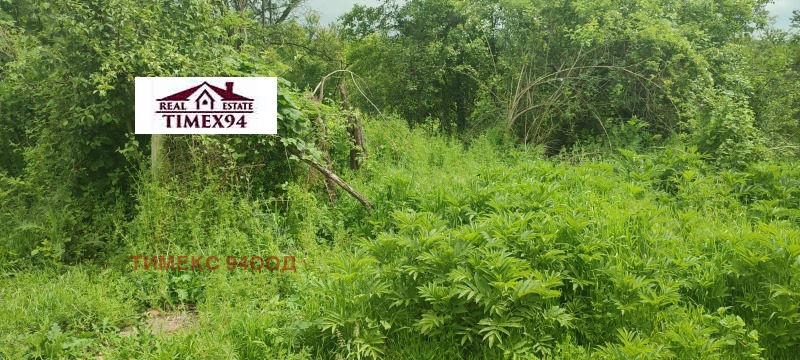 Eladó  Cselekmény régió Sofia , Botevgrad , 918 négyzetméter | 36361865 - kép [2]