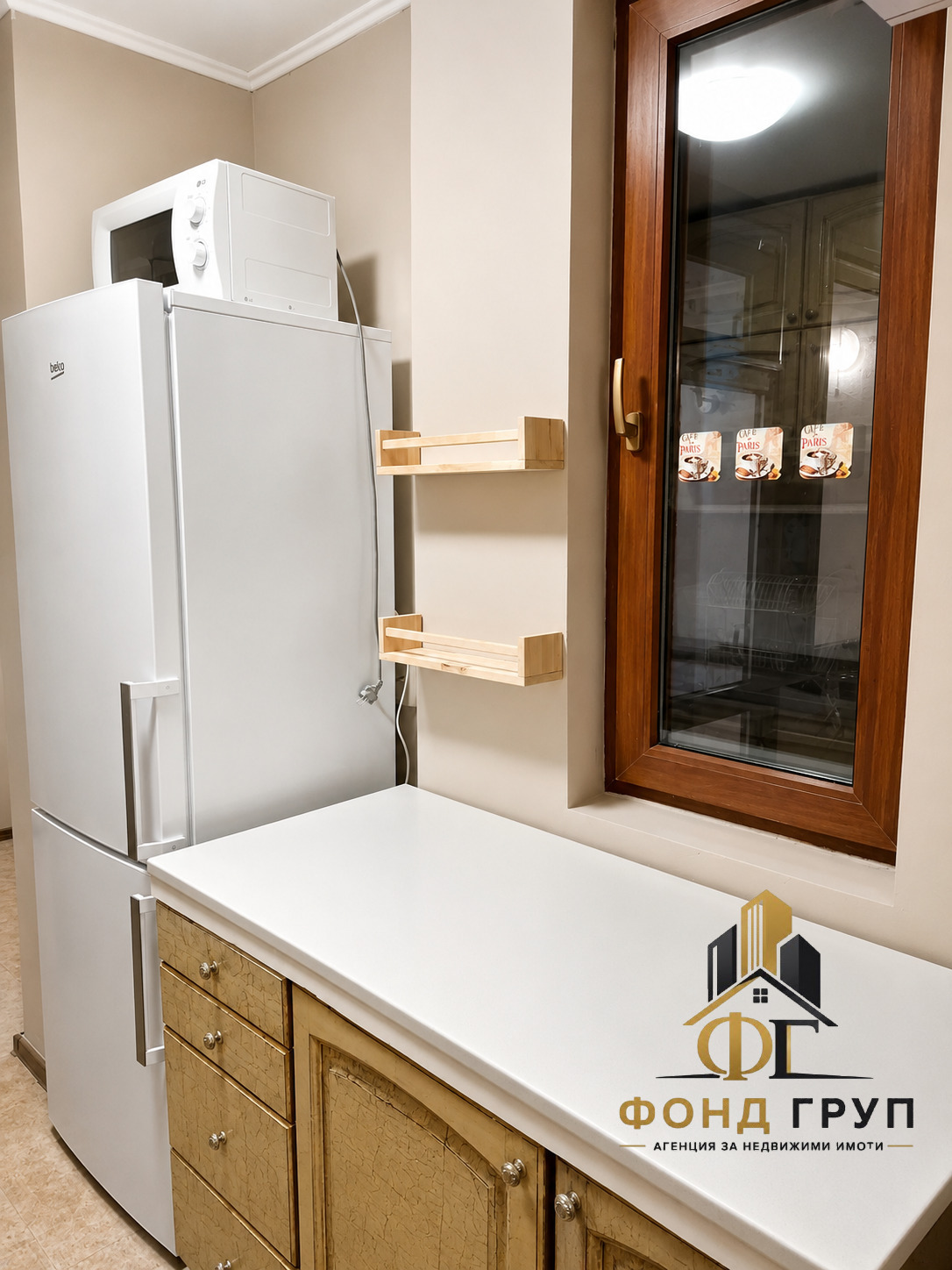 Продава МНОГОСТАЕН, гр. София, Павлово, снимка 4 - Апартаменти - 55295402