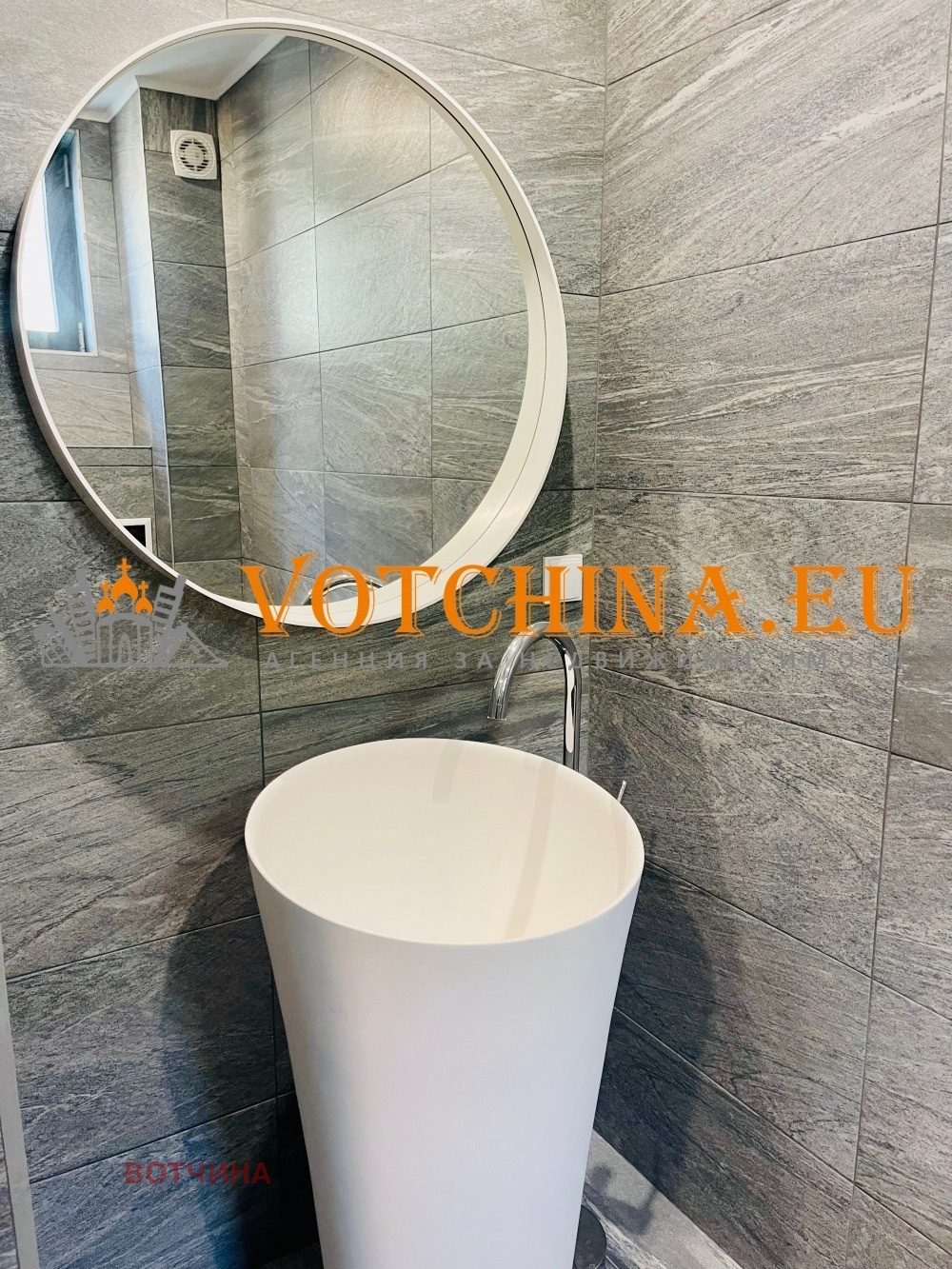 Продава КЪЩА, гр. Балчик, област Добрич, снимка 9 - Къщи - 53806300