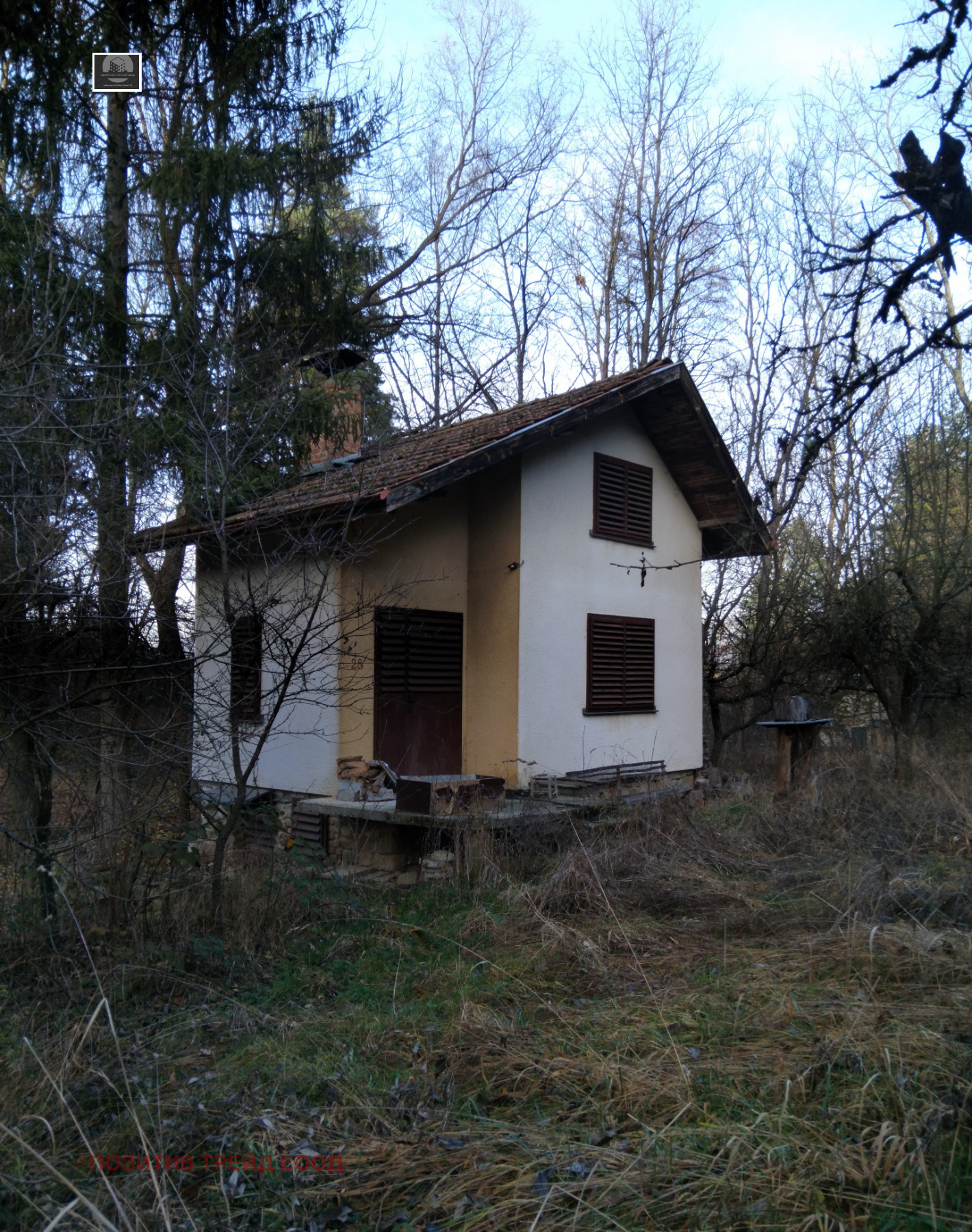 Продава КЪЩА, гр. Кюстендил, Колуша, снимка 2 - Къщи - 52742093