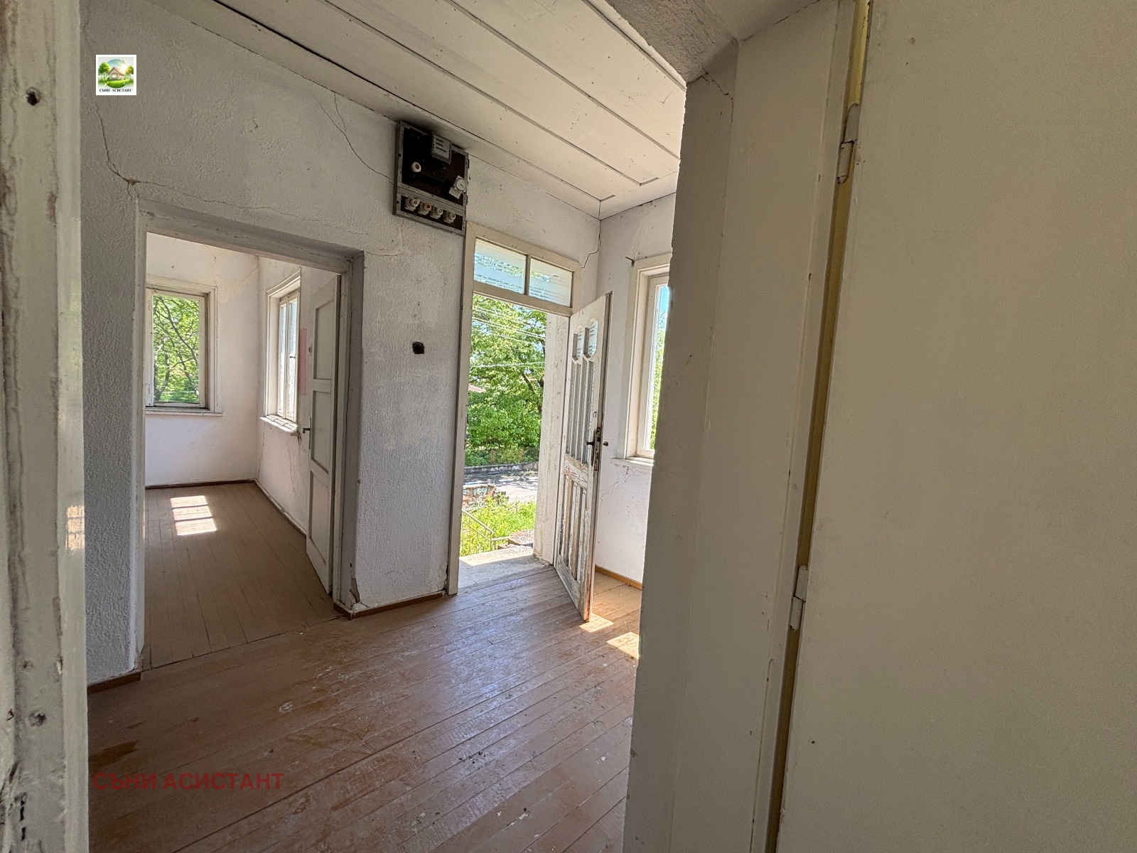 Продава КЪЩА, с. Медово, област Стара Загора, снимка 15 - Къщи - 54606893