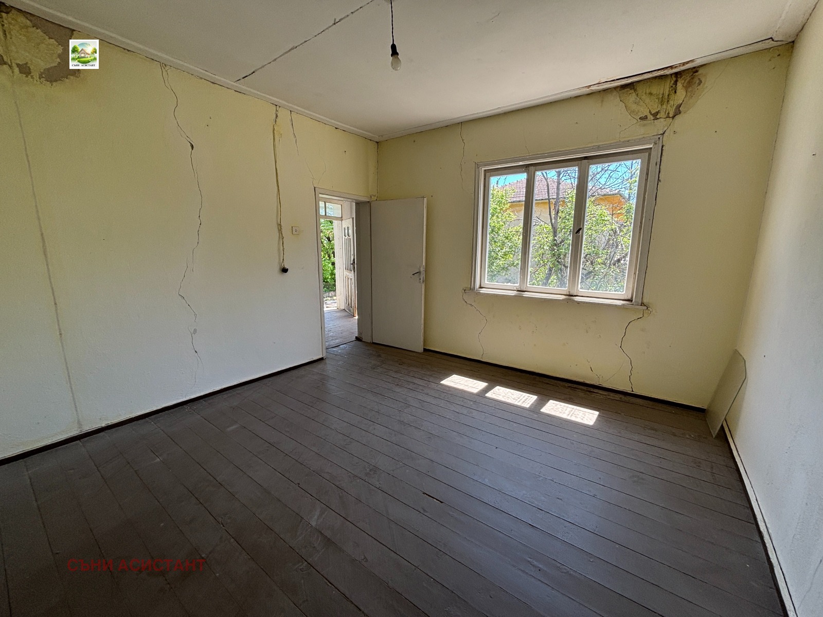 Продава КЪЩА, с. Медово, област Стара Загора, снимка 14 - Къщи - 54606893