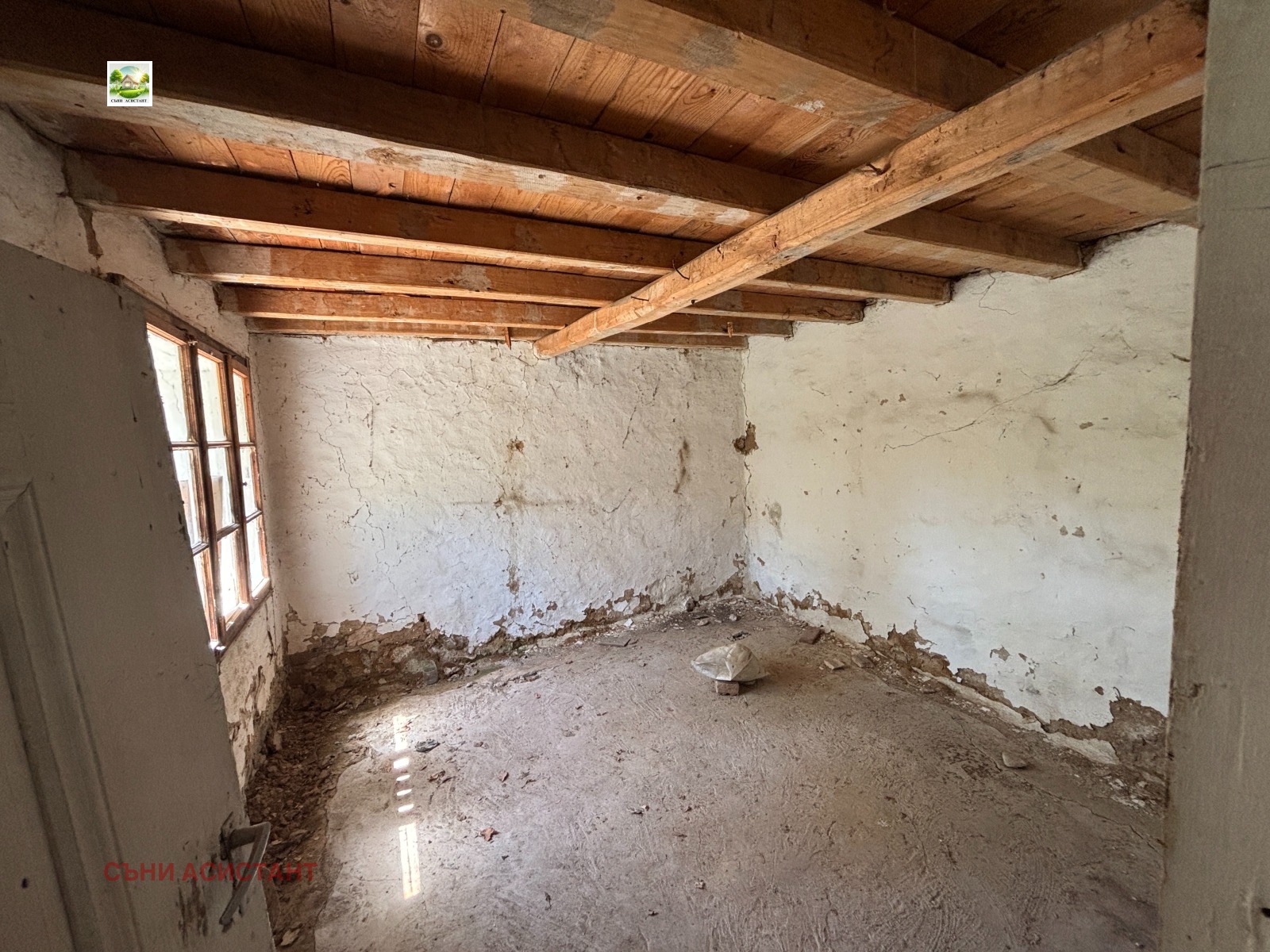 Продава КЪЩА, с. Медово, област Стара Загора, снимка 9 - Къщи - 54606893