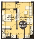 Продава 2-СТАЕН, град София, Малинова долина • 240000 € • 59005185 13