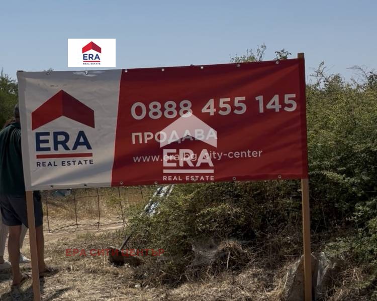 Продава ПАРЦЕЛ | Imot.bg — изображение 1