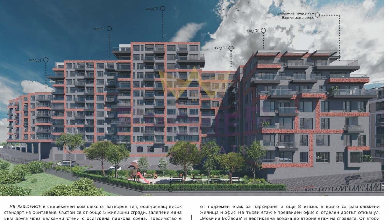 ������� 1-����� | Imot.bg � ����������� 2