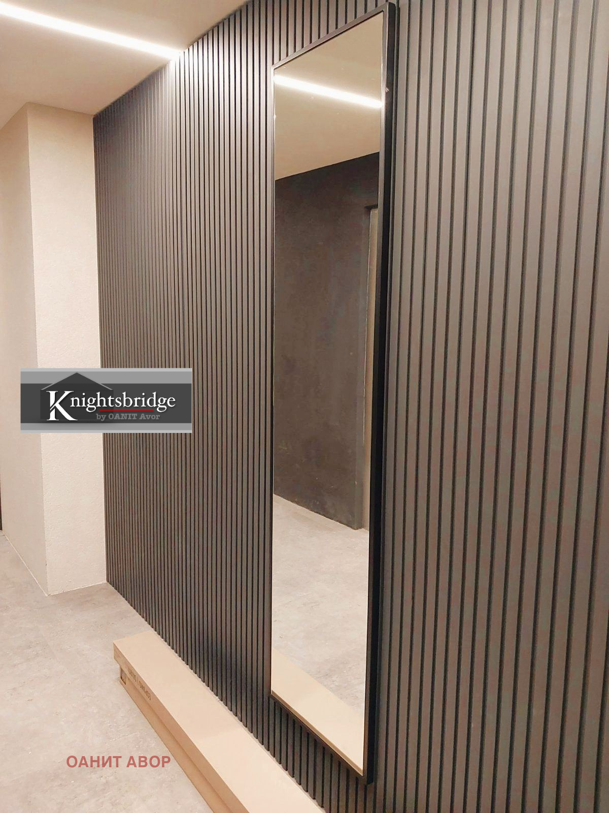 Продава 2-СТАЕН | Imot.bg — изображение 2