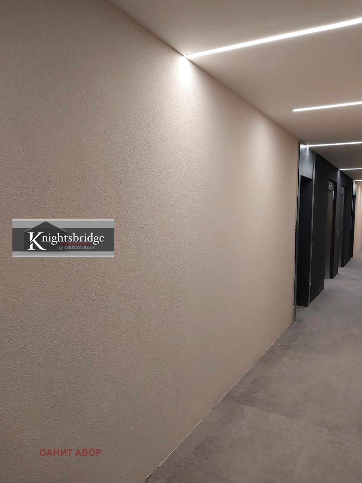 Продава 2-СТАЕН | Imot.bg — изображение 4