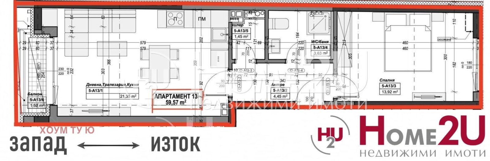 ������� 2-����� | Imot.bg � ����������� 9