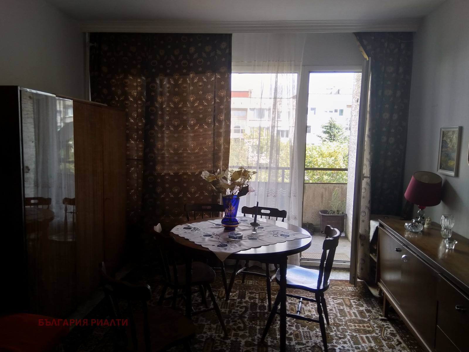 ������� 2-����� | Imot.bg � ����������� 4