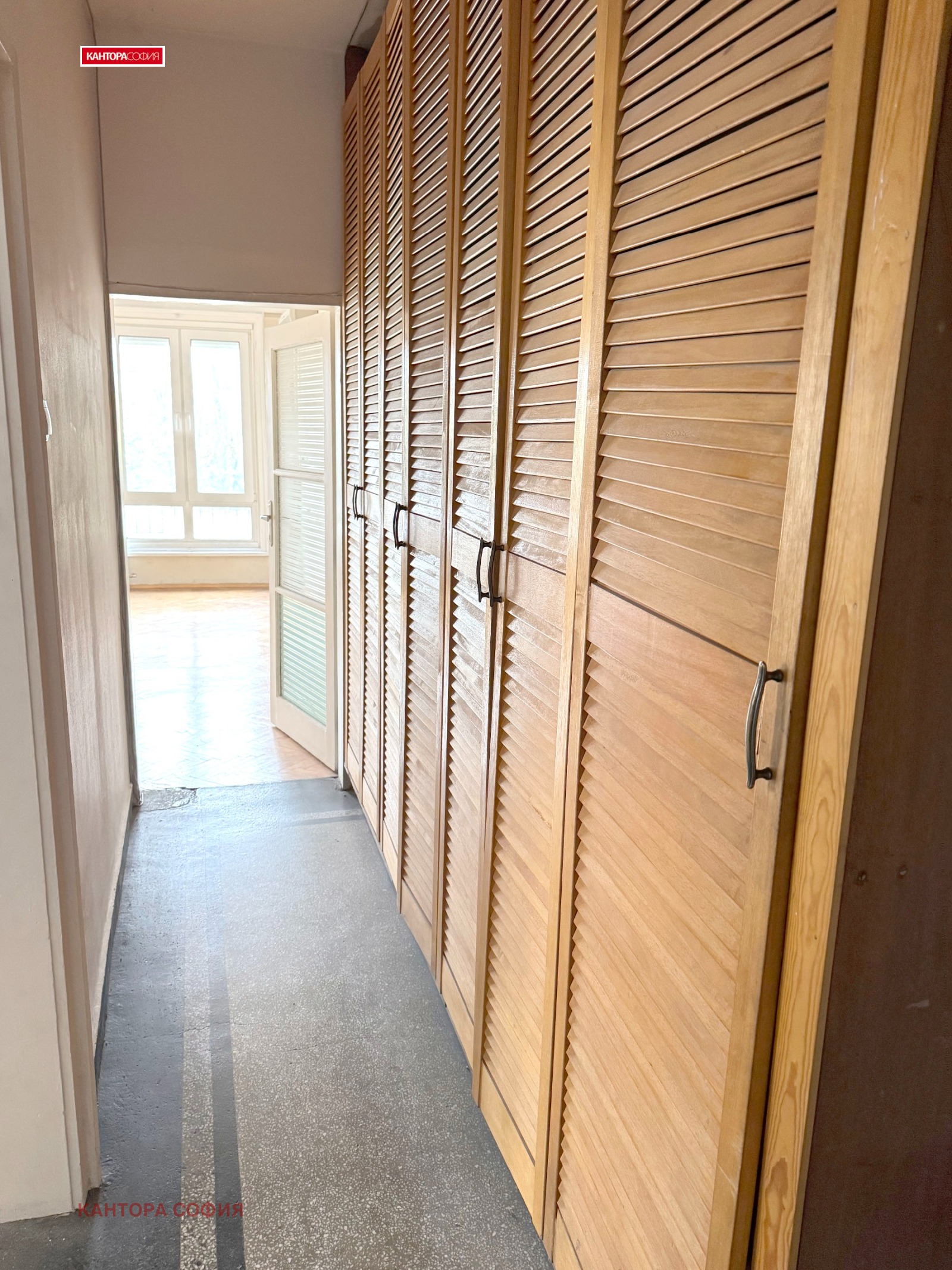 Продава 3-СТАЕН | Imot.bg — изображение 7