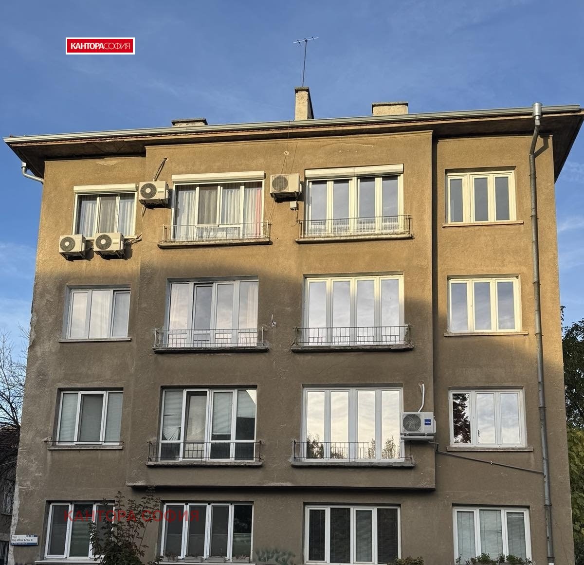 Продава 3-СТАЕН | Imot.bg — изображение 8