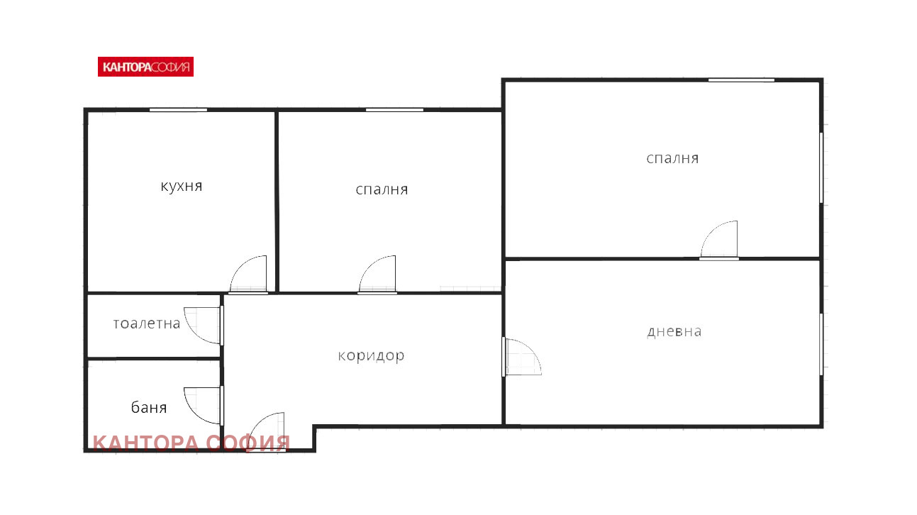 Продава 3-СТАЕН | Imot.bg — изображение 9