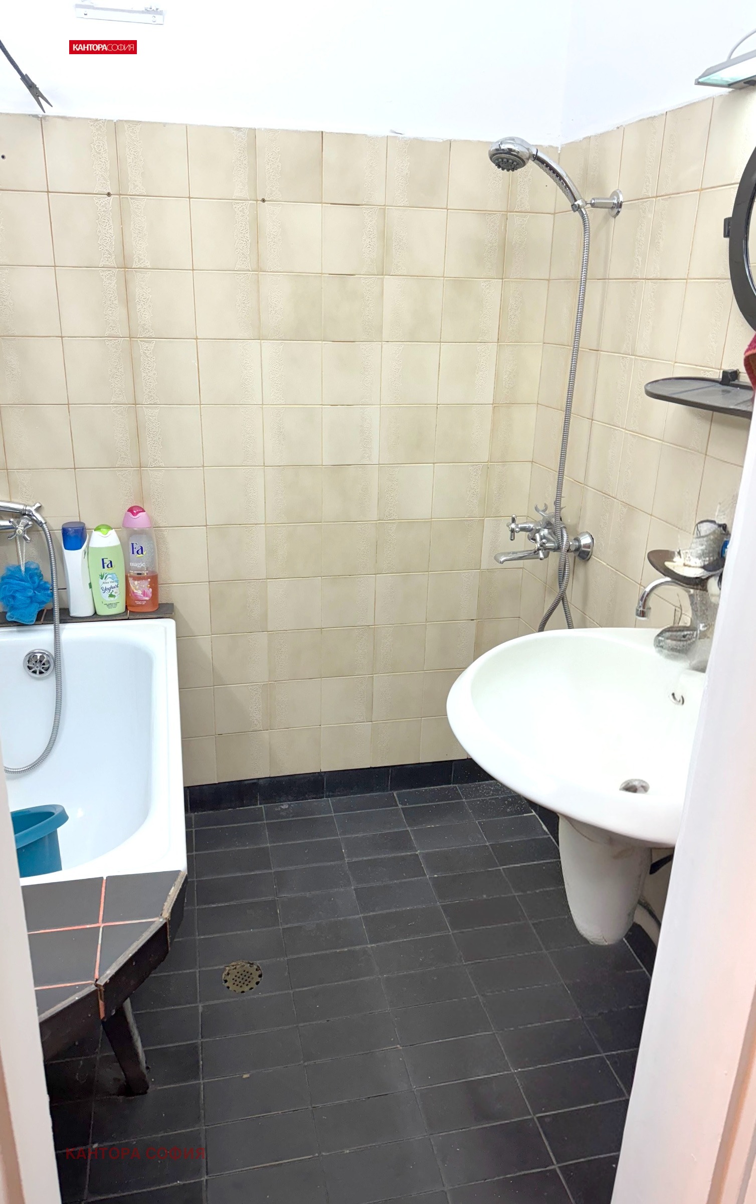 Продава 3-СТАЕН | Imot.bg — изображение 5