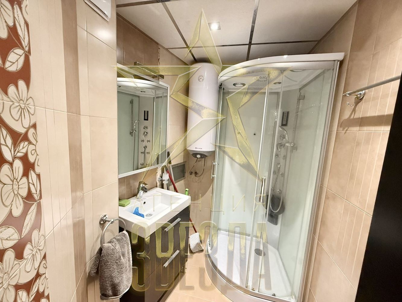 ������� 3-����� | Imot.bg � ����������� 13