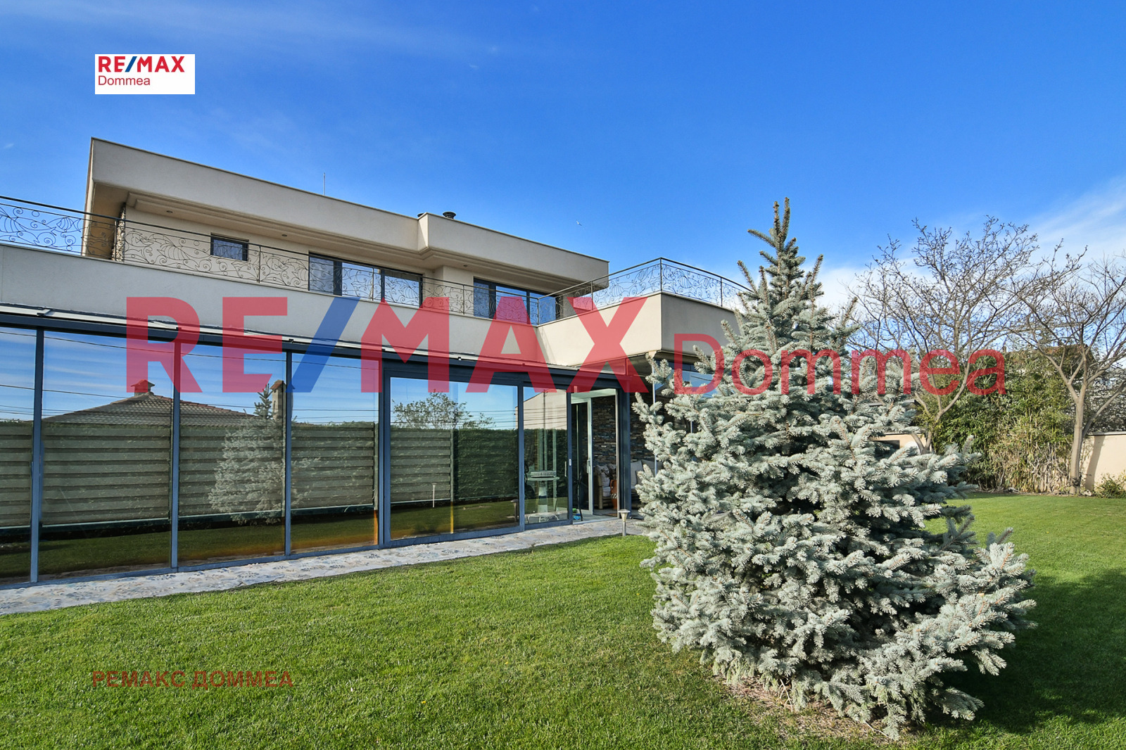 Продава КЪЩА | Imot.bg — изображение 1