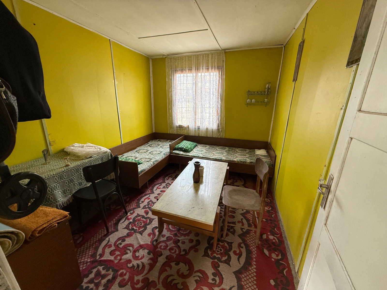 ������� ���� | Imot.bg � ����������� 7