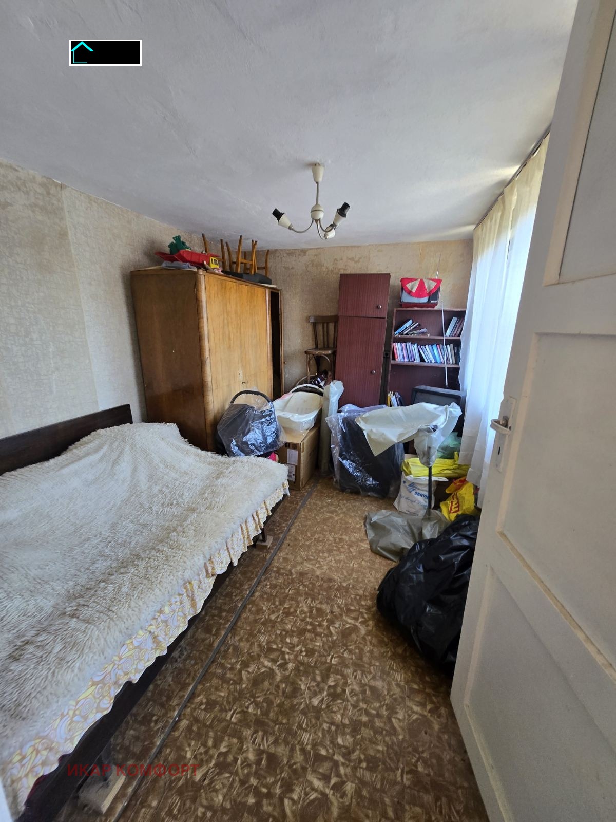 Продава ВИЛА | Imot.bg — изображение 3