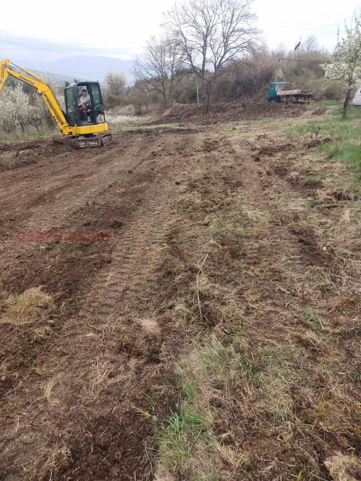 ������� ������ | Imot.bg � ����������� 4