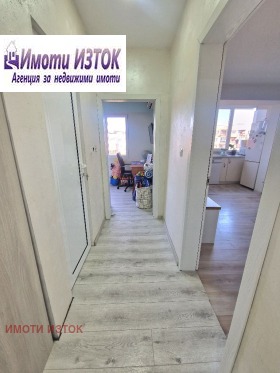 1 chambre Iztok, Pernik 8