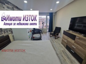 1 yatak odası Iztok, Pernik 15