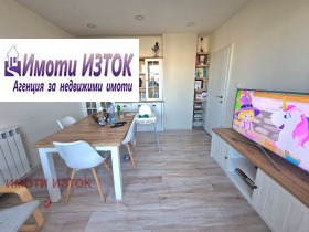 1 chambre Iztok, Pernik 6