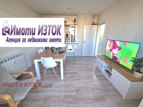 1 chambre Iztok, Pernik 5