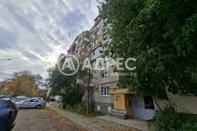 ������� 2-����� | Imot.bg � ����� ������ 14