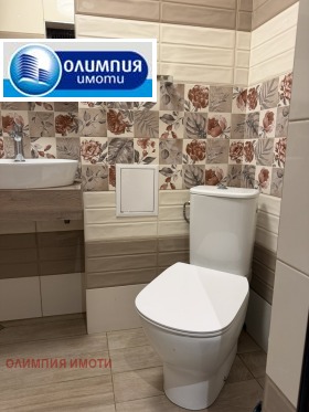 ������� 2-����� | Imot.bg � ����� ������ 11