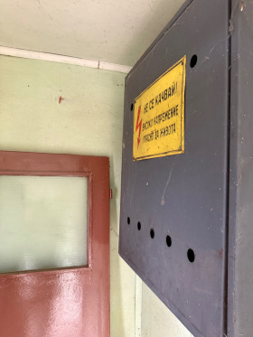 ������� ���� | Imot.bg � ����� ������ 4