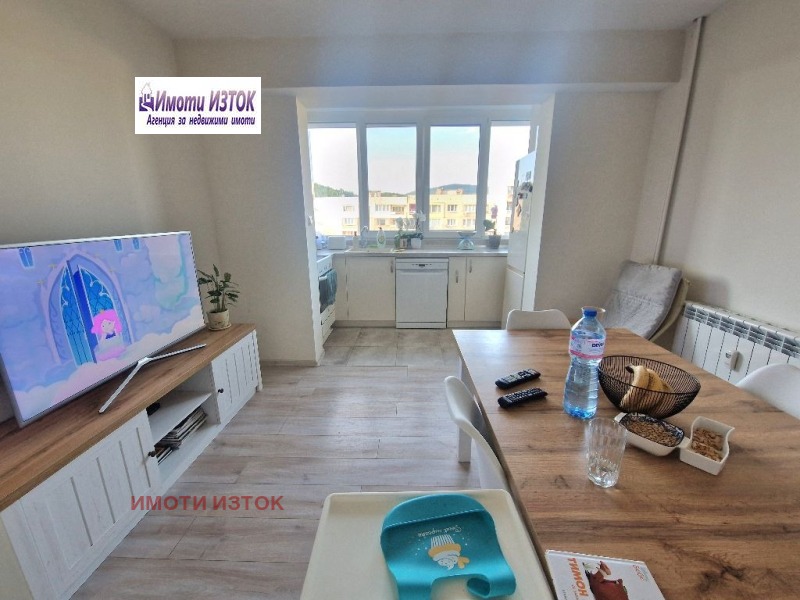 À vendre  1 chambre Pernik , Iztok , 67 m² | 90567087