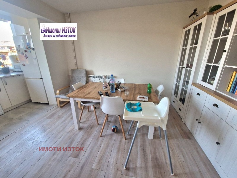 Te koop  1 slaapkamer Pernik , Iztok , 67 m² | 90567087 - afbeelding [7]