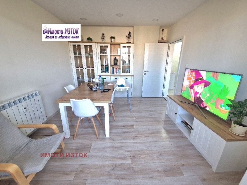 For Sale  1 bedroom Pernik , Iztok , 67 sq.m | 90567087 - image [5]