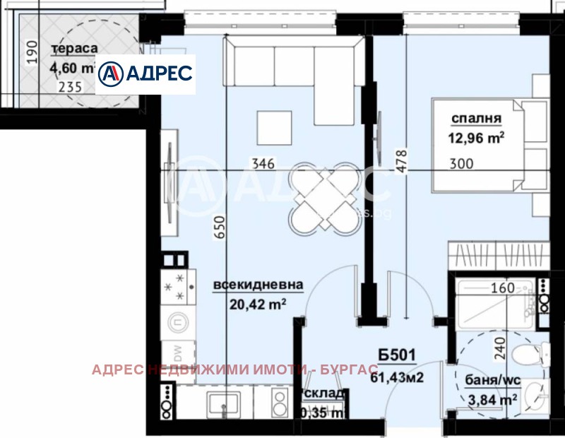 На продаж  1 спальня Бургас , Изгрев , 61 кв.м | 11457659 - зображення [4]