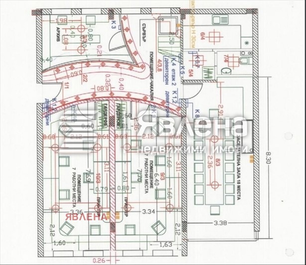 Продава МНОГОСТАЕН, гр. София, Борово, снимка 2 - Aпартаменти - 48215017