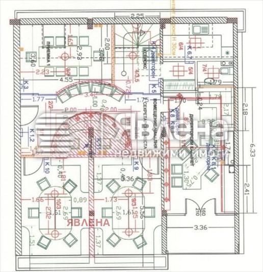 Продава МНОГОСТАЕН, гр. София, Борово, снимка 3 - Aпартаменти - 48215017