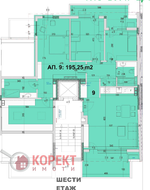 Til salg  3+ soveværelse Stara Zagora , Bila , 195 kvm | 76940981 - billede [3]