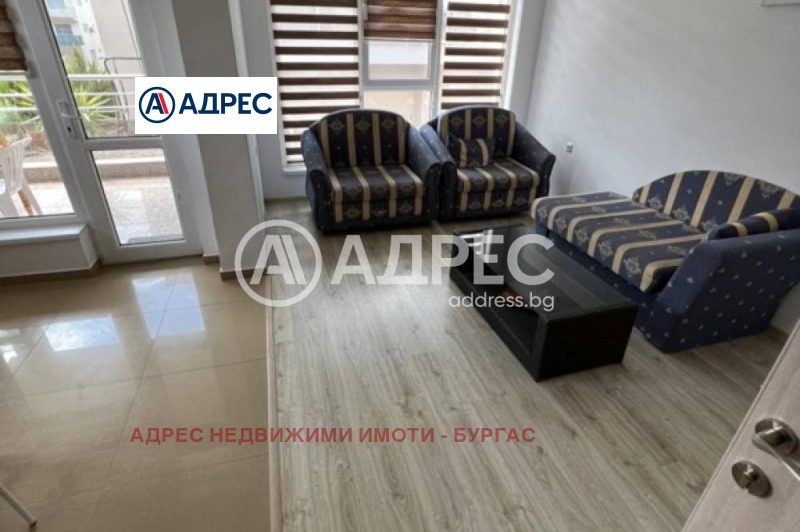 À vendre  Maison région Bourgas , Sveti Vlas , 204 m² | 71227331 - image [8]