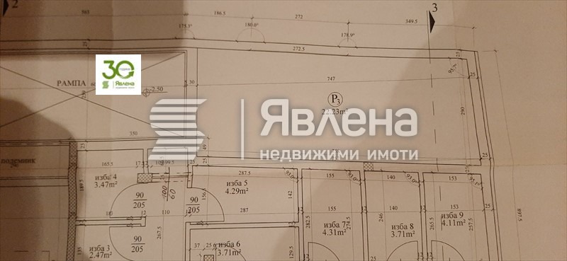 Продава ГАРАЖ, ПАРКОМЯСТО, гр. Варна, Колхозен пазар